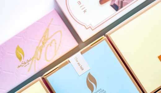 シェ・シバタのチョコ。バレンタイン商品を特集！