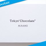 トーキョーチョコレートの箱