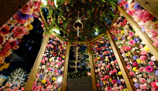春イルミ！ 大名古屋ビルヂング「フラワースカイガーデン」開催中