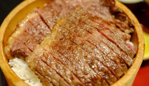 雅じゃぽのランチ！ 牛肉のひつまぶしを名古屋駅近くで味わう